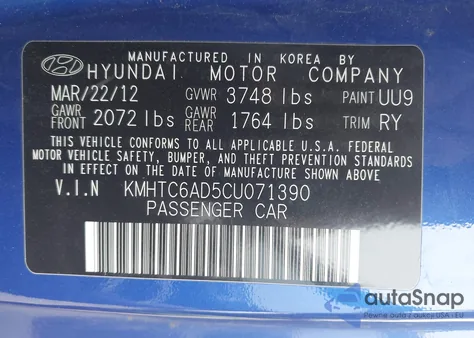 2012 Hyundai Veloster Base W/Gray z USA, uszkodzony, nr VIN KMHTC6AD5CU071390